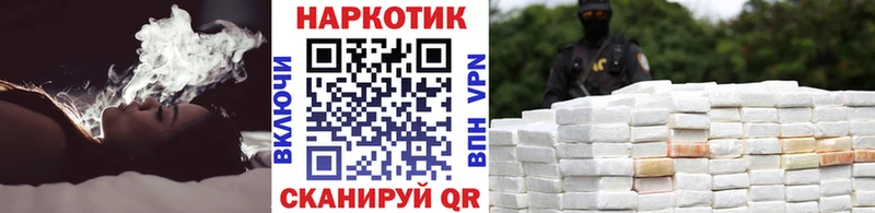 Где можно купить наркотики Сокол Cocaine  ГАШИШ  АМФЕТАМИН  Конопля 
