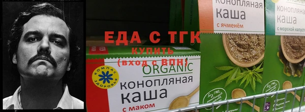первитин Балахна