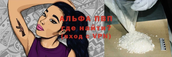 MESCALINE Баксан