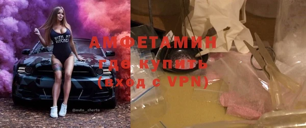 spice Балабаново