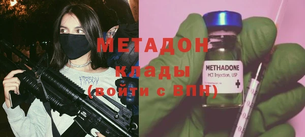 MESCALINE Баксан