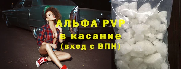 spice Балабаново