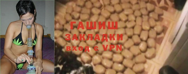 ПСИЛОЦИБИНОВЫЕ ГРИБЫ Пересвет