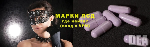 spice Балабаново