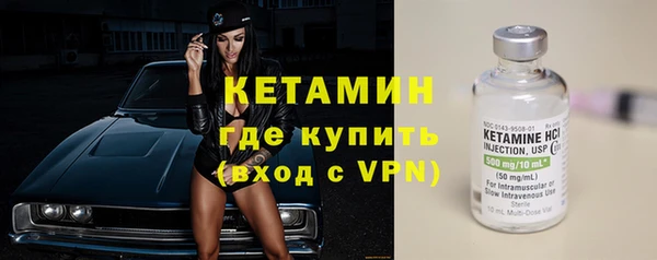 spice Балабаново