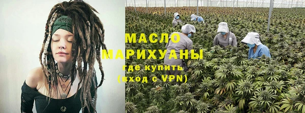 MESCALINE Баксан