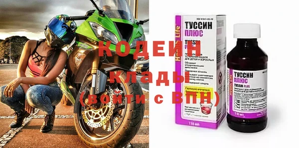 MESCALINE Баксан