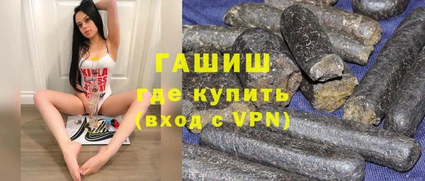 кокс Аркадак