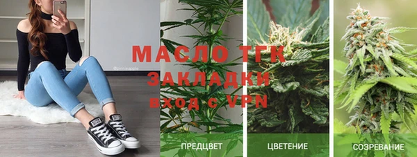 MESCALINE Баксан