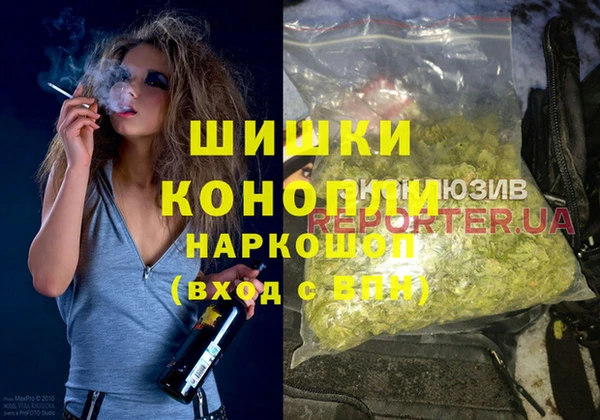 spice Балабаново