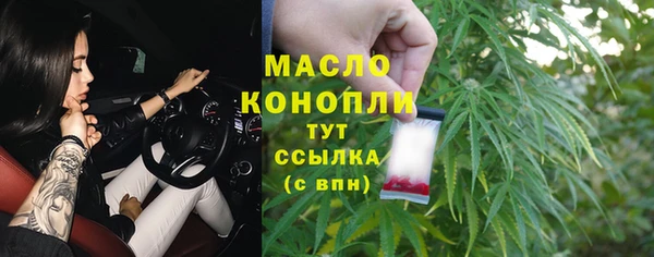 spice Балабаново