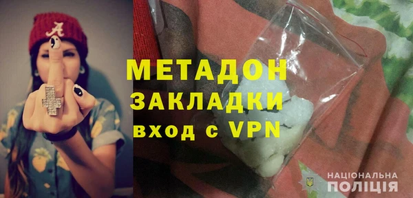 MESCALINE Баксан