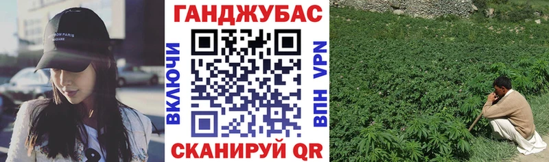 Конопля THC 21%  darknet телеграм  Сокол 
